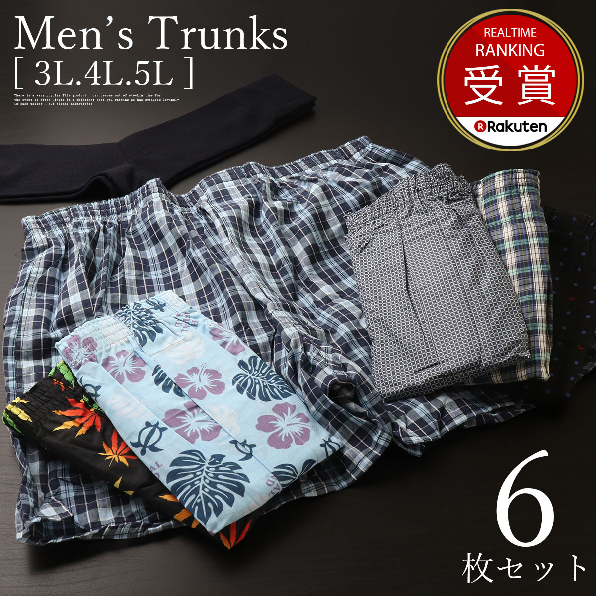 366 PGG 新品タグ付き 定価28,600円 メンズパンツ サイズ5 L 366 PGG 新品タグ付き 定価28, メンズパンツ サイズ5 L