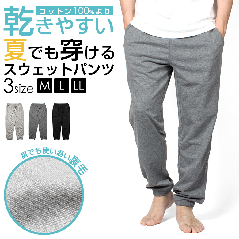 百貨店福袋 m-lp4900.jpg Clothing