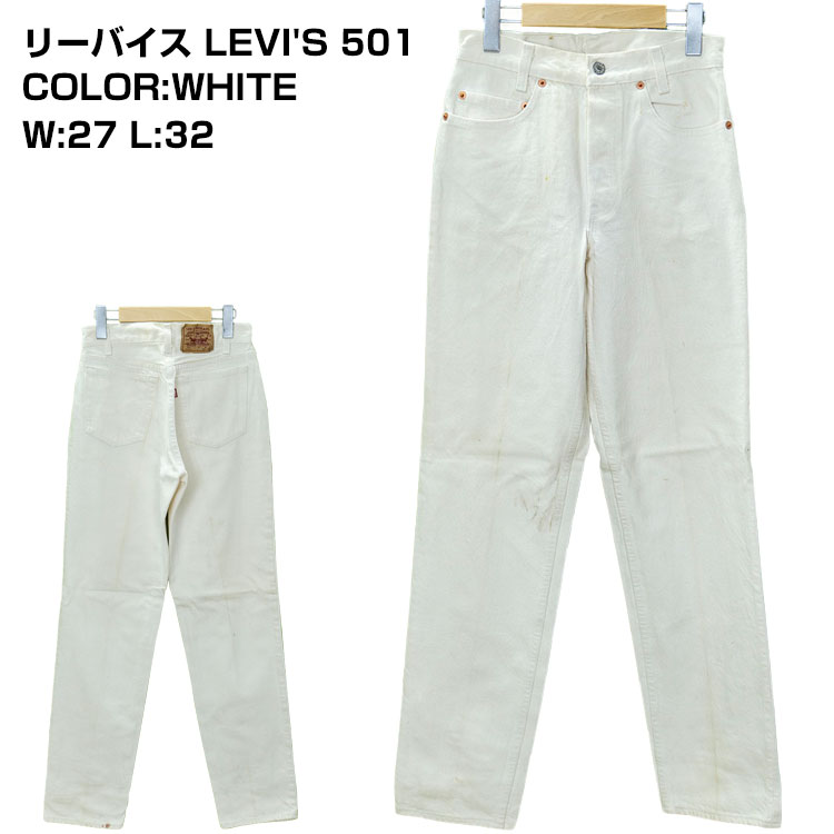 501 khaki levi's