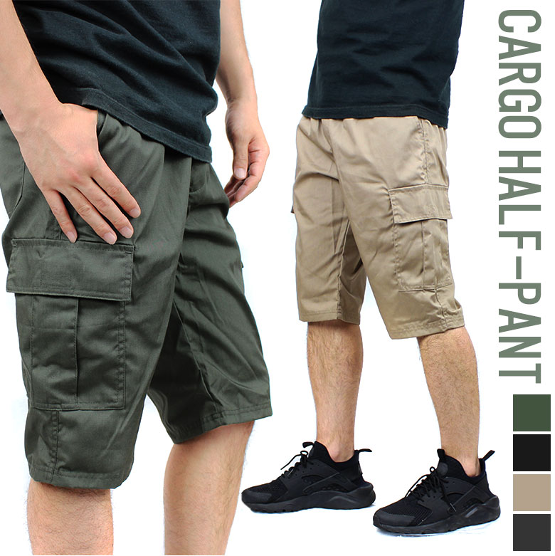 cargo half pant for man