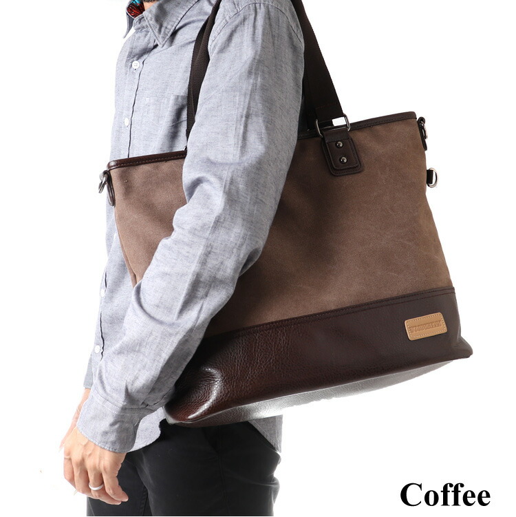 Woodybelly トート鞄 メンズ 帆布 分科大学きめ 父さんの日付け 大容積 2way 肩先バッグ A3 B4 サイズ かっこ似合わしい 通勤 商法バッグ カンヴァス チャック幸運 トート後面 泊 トラベル 出生日 クリスマス 毛唐人デー 30値打ち 40代 50代 60代 スーヴェニア 商標