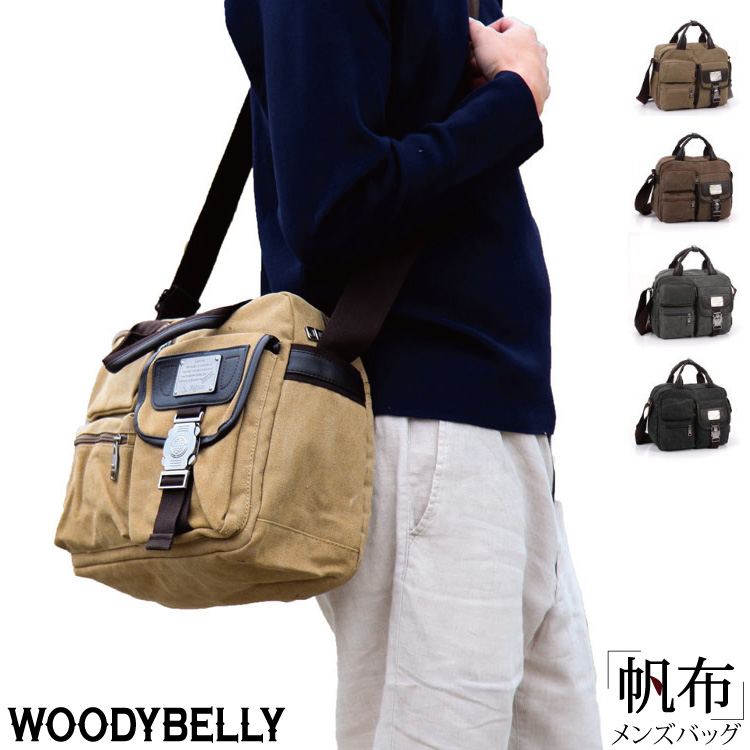 [送料無料]WOODYBELLY ショルダーバッグ メンズ 帆布 キャンバス おしゃれシルバープレート 斜め掛け 斜めかけバッグ 大容量収納 軽量軽い 通学 通勤 男性 レディース プレゼント 肩掛けバッグ 旅行用  肩掛けカバン 鞄 かばん 父の日 母の日