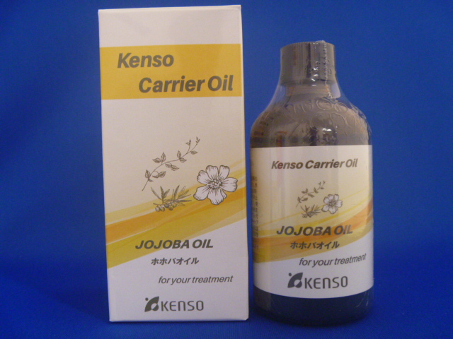 Kenso Carrier Oilホホバオイル100 2個セット化粧用油 植物油 健草医学舎 植物油でアロマテラピー Kenso植物油はアロマテラピーに最適なオイル ケンソーのキャリアオイルは 使用方法 Painandsleepcenter Com