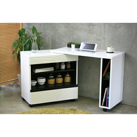 Woodylife Stai Risch Kitchen Desk Counter Cabinet