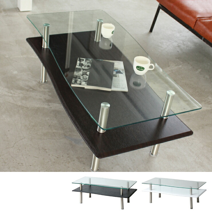 ブラウン ガラス天板 センターテーブル 110cm 楽天市場】センターテーブル ローテーブル 幅110cm ガラス天板 棚付き