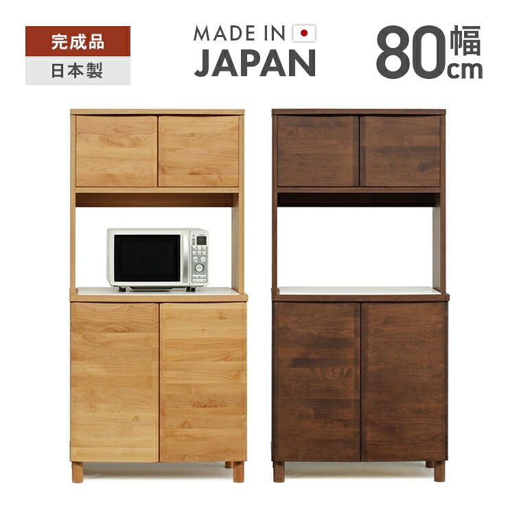 whm-ura-009-r1.jpg