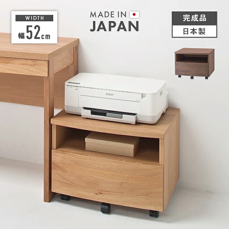 印刷機手押し車 研ぎ澄ます品 木製 アルダー 国産品 日本製 自然的 赤銅色 堀田大工仕事所