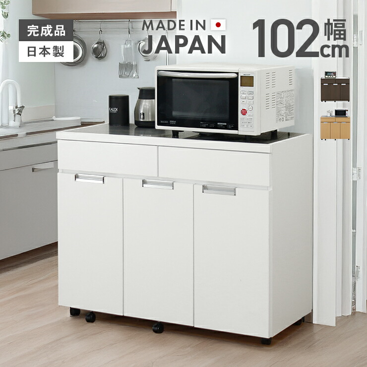 楽天市場】キッチン 収納 ゴミ箱 カウンター 幅100cm 4分別 ステンレス