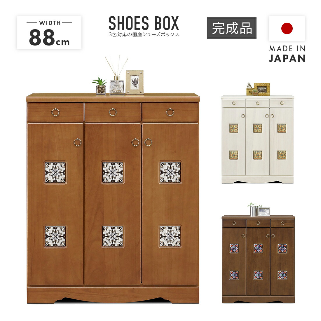 KUZRZNH 下駄箱 竹製 靴置き シューズラック 靴箱 シューズボックス Amazon｜KUZRZNH 下駄箱 竹製 大容量 靴置き シューズラック 省