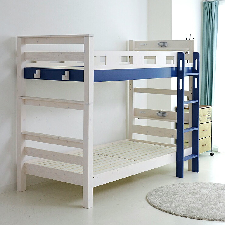 2段ベッド 木製 コンセント付き 2段ベッド ライト付き おしゃれ コンセント付き スノコ 大人用 ベッド 子供用 コンセント付き 入荷しました の