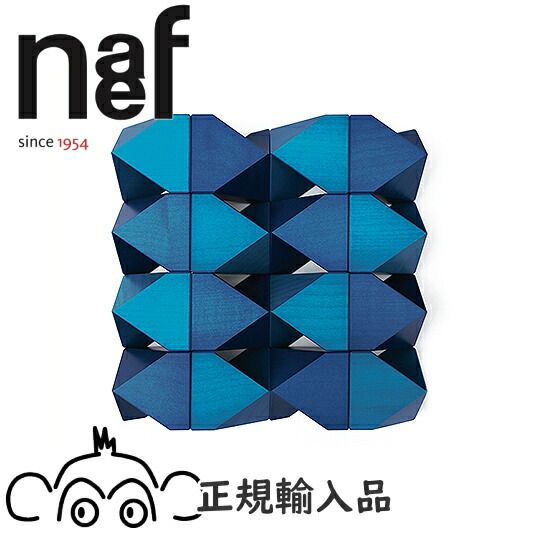 楽天市場】ネフ naef セラ 白木 正規輸入品 国産木箱おまけ付