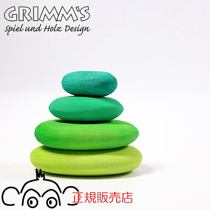 楽天市場】デュシマ社 ジュエルメモリー 正規輸入品 Dusyma