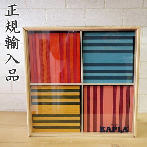 楽天市場】カプラ 280 国内正規品 安心の正規輸入品 小冊子付き
