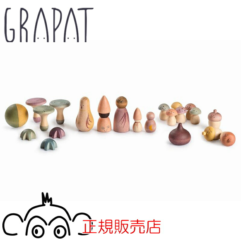 【正規品】GRAPAT グラパット トムテ まとめ売り バラ売り不可 Nins トムテ (set)【18-196】【GRAPAT/グラパット】 | ANDCHILD