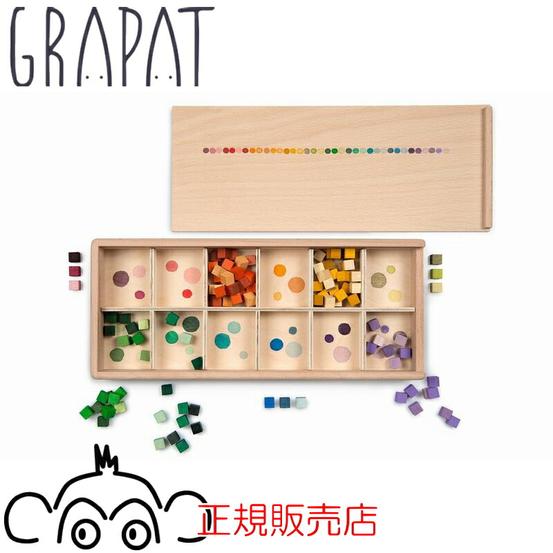 グラパット 為損ない＆摺り付け木 国内決まり品 決まりインポート品 GRAPAT グリムスと合い性良 木の手あそび 木製手あそび グラパットまんだら エスパニア Mis And Match 24-257 ベビー向けおもちゃ-おもちゃ-積み木