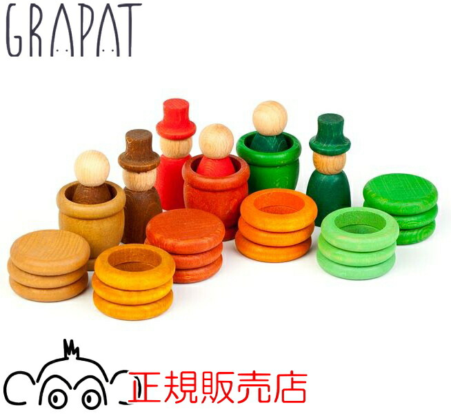 グラパット　GRAPAT マンダラ　7点　アクアマリン　春　まとめ売り GRAPAT アクアマリン 春 | 木のおもちゃ Bloom