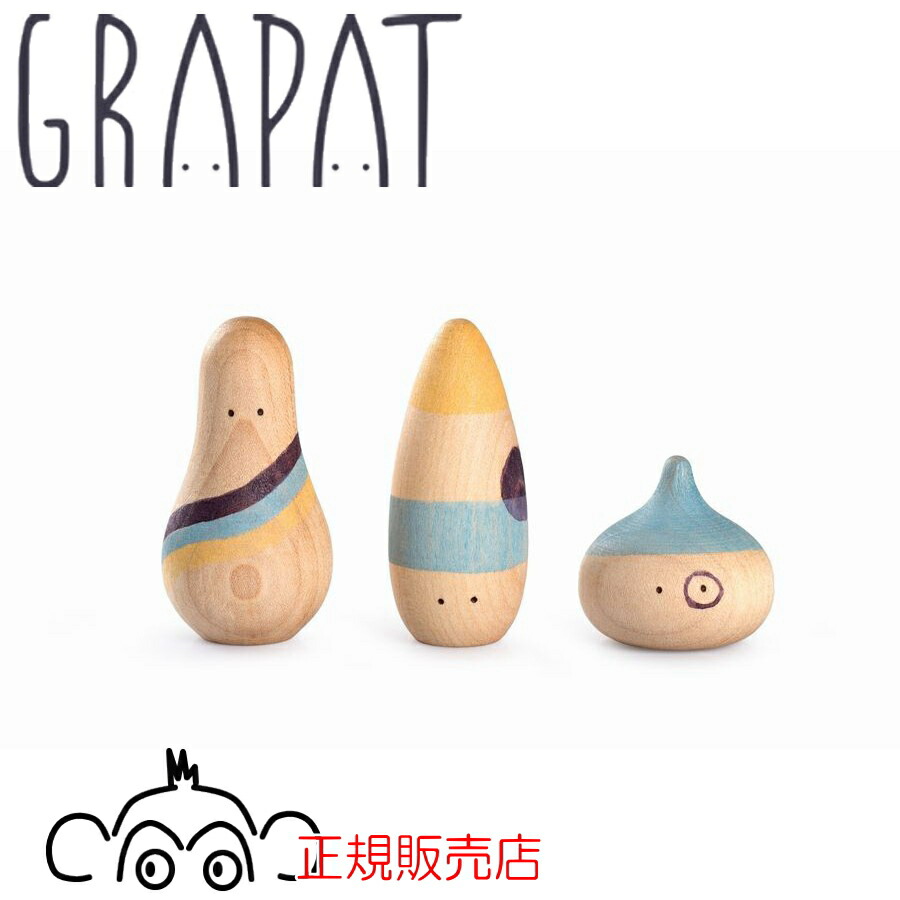 Grapat グラパット 木製 知育玩具 セット 未使用 - メルカリ