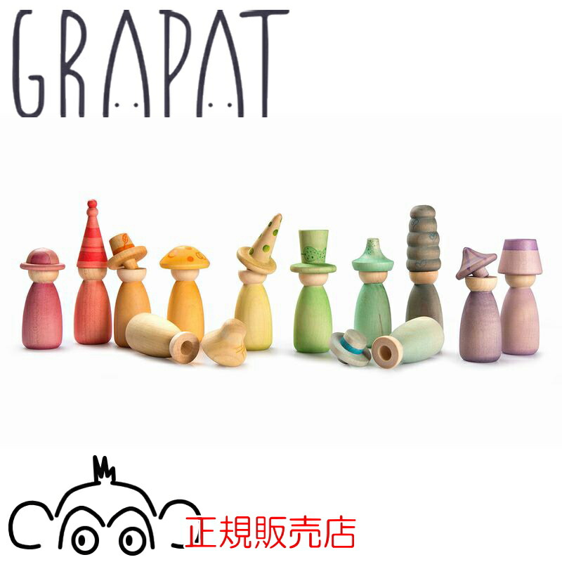 楽天市場】デュシマ社 ジュエルドミノ 正規輸入品 Dusyma【フレーベル