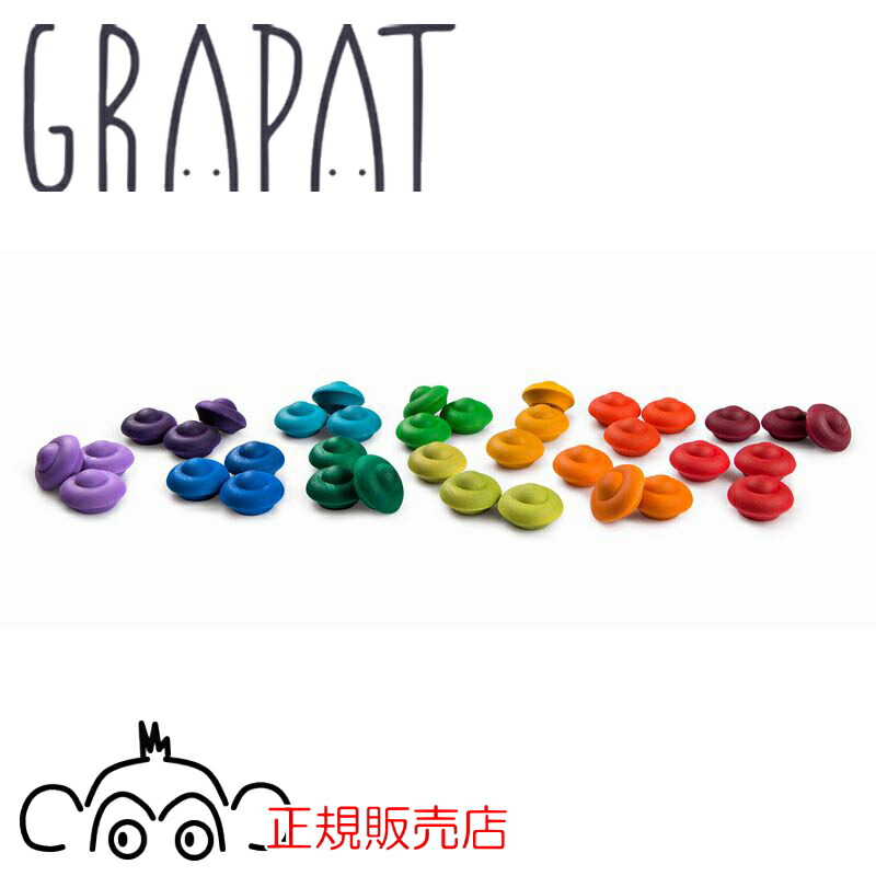 楽天市場】グラパット まんだら レインボースノーフレーク 国内正規品