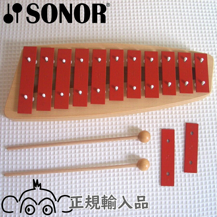 楽天市場】ゾノア社 SONOR マウスメタルフォン 【木のおもちゃ