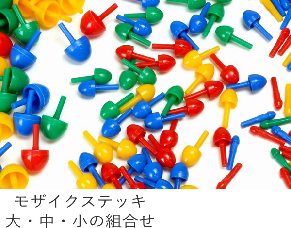 楽天市場】デュシマ社Dusyma デュシマ動物 : 木のおもちゃ