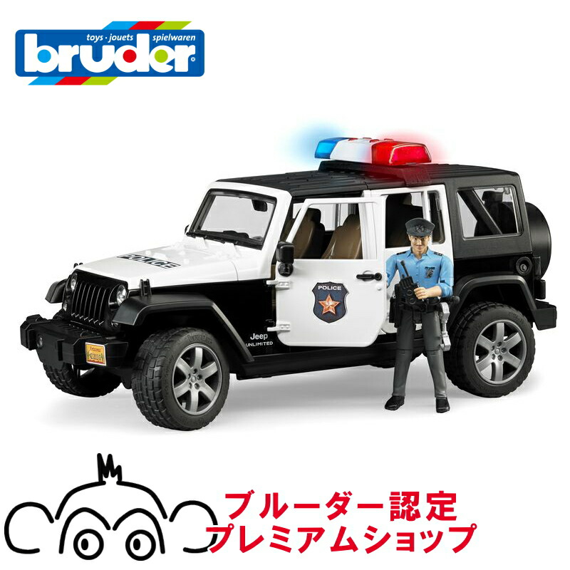 ⚠️専用⚠️購入禁止⚠️ 誤操作防止金具[アクセサリ] IDEC(和泉電気) スイッチ用銘板