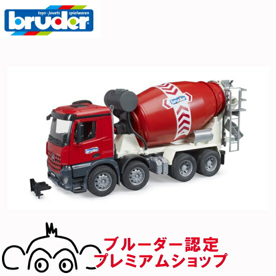 楽天市場】旧商品 bruder ブルーダー プロシリーズ SCANIA セメント