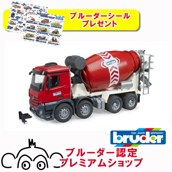 bruder ブルーダー MB Arocs セメントミキサー　BR03655 正規販売店 正規輸入品 はたらくくるま ドイツ ミニカー 乗り物 働く車 おもちゃ ごっこ遊び 誕生日 男の子 おうち時間 外遊び 子供 サイズ 大きい 大きめ