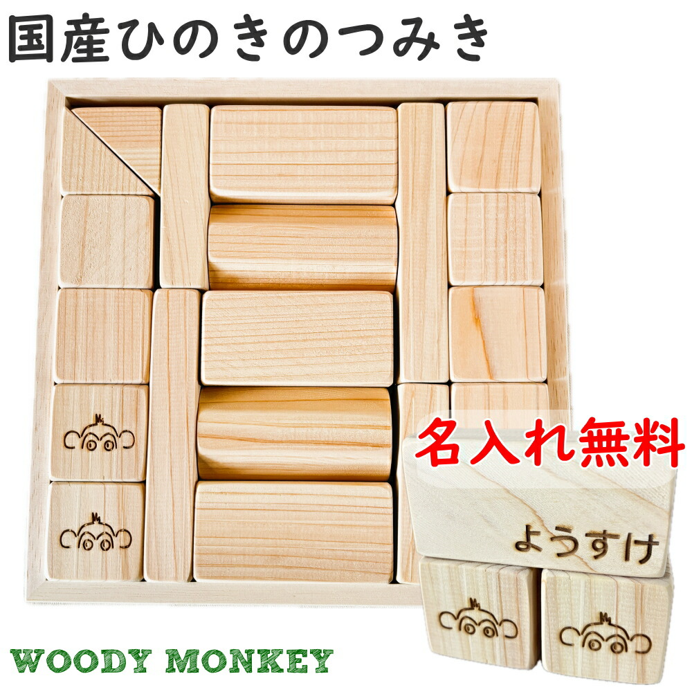 楽天市場】ネフ社 アングーラ 正規輸入品 パターンブック付 NAEF