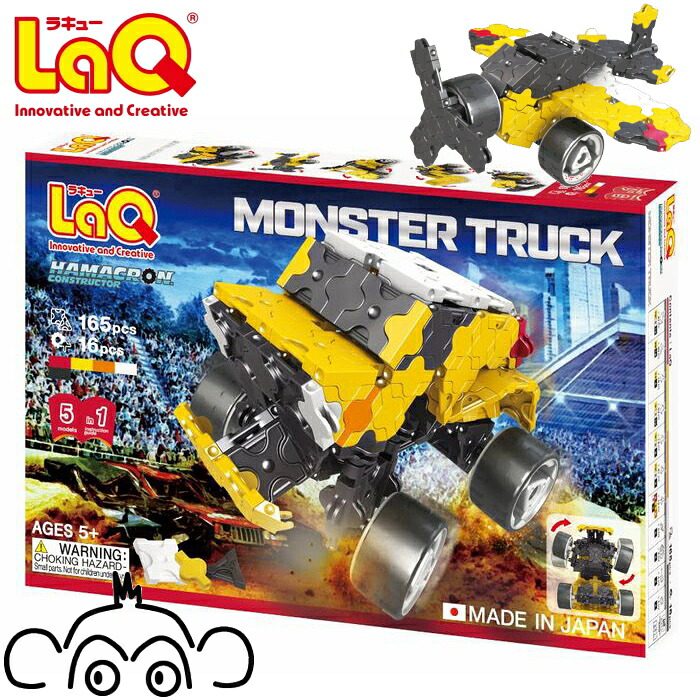 楽天市場】ラキュー ハマクロンミニパーツセット LaQ ハマクロン