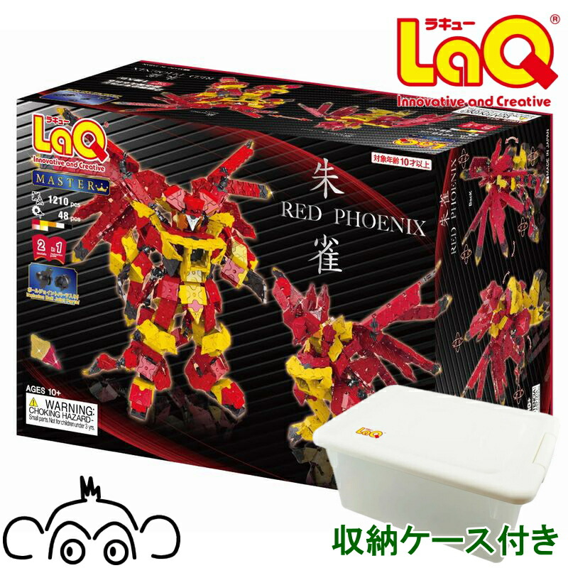 【未開封】LaQ ラキュー　朱雀　ボールジョイント　10才から 未開封】LaQ ラキュー 朱雀 ボールジョイント 10才から｜Yahoo