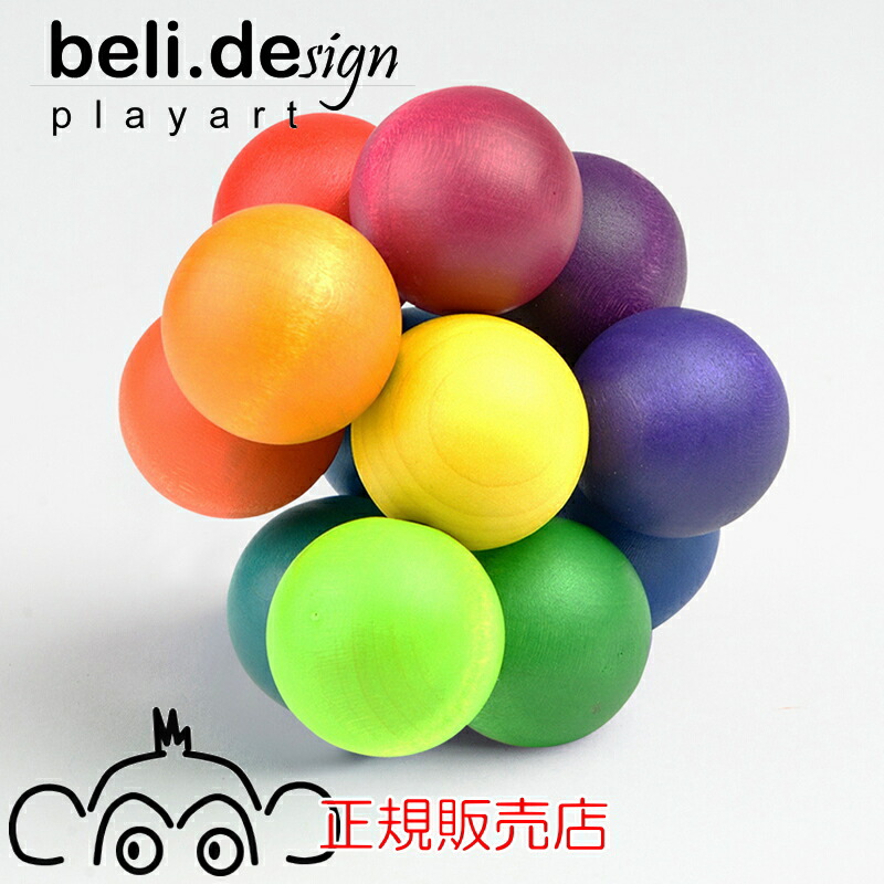 ♡美品♡nic/Walter ベビートレーナー(ベビージム)♡ nic ニック社 ベビートレーナー - 木のおもちゃ赤ちゃんの