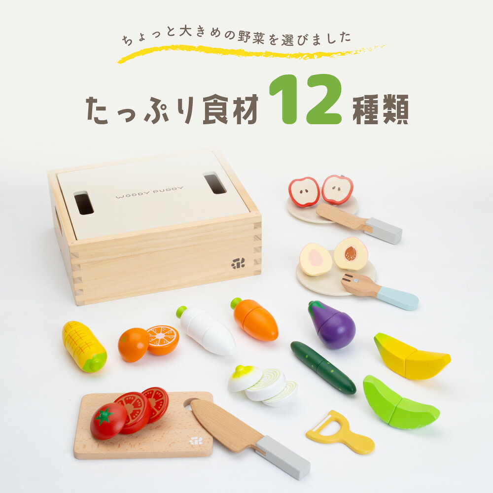 2 才 クリスマス プレゼント