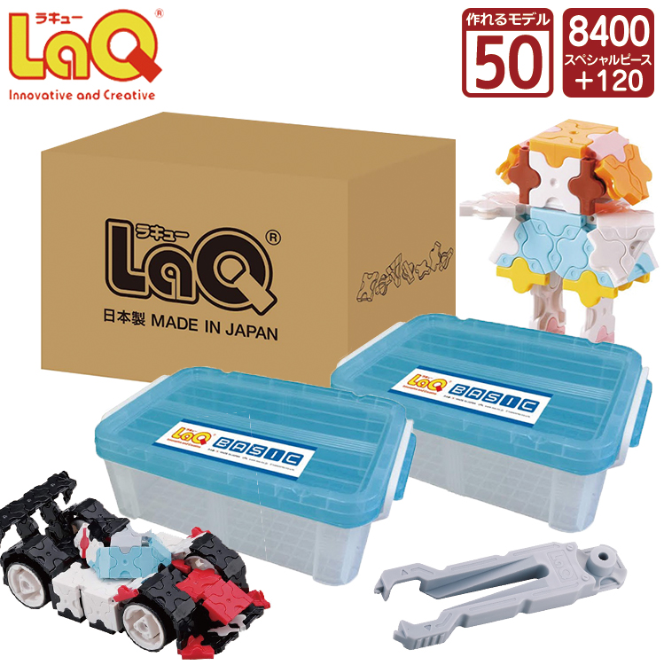 楽天市場 Laq ラキュー ベーシック8400 8400pcs 知育玩具 ブロック 知育ブロック おもちゃ 5歳 ギフト 子供 大人 小学生 お誕生日 人気 ギフト 木製知育玩具 ままごと Woodypuddy