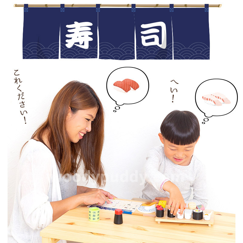 楽天市場 ウッディプッディ公式直営店 はじめてのおままごと 特上おすしセット 特典付き Woodypuddy 木のおままごと 木のままごと 木製 お寿司 マグネット 出産祝い おもちゃ ままごと おままごと キッチン 知育玩具 子供 木製知育玩具 ままごと Woodypuddy