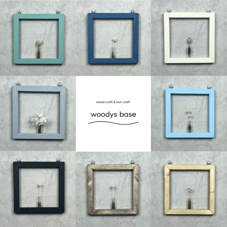 楽天市場】木工房玄 高塚和則 壁掛け棚 ミズナラ|インテリア 一輪挿し