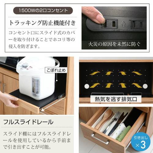 キッチン 北欧 間仕切り レンジ台 おしゃれ 収納 食器棚 薄型 ラック キャスター付き ミニ ロータイプ コンパクト 棚 炊飯器 大容量 スリム 薄型 カウンター 作業台 間仕切り キャスター 幅1 食器棚 レンジ台 おしゃれ 北欧 安い キッチン 収納 棚 ラック キッチン 北欧 間仕切り レンジ台 おしゃれ 収納 食器棚 薄型 ラック キャスター付き ミニ ロータイプ コンパクト 棚 炊飯器 大容量 スリム 薄型 カウンター 作業台 間仕切り キャスター 幅1 食器棚 レンジ台 おしゃれ 北欧 安い キッチン 収納 棚 ラック