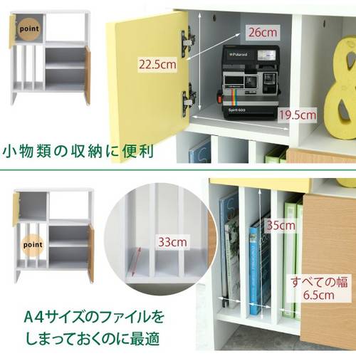 本棚 キャビネット おしゃれ 本棚 ラック カラーボックス 棚 シェルフ 子供 収納 クッション 絵本 ラック 机 ダイニングセット シェルフ キングベッド 木製 北欧 マガジンラック 洗える マガジンラック 抱き枕 女の子 スリム 丸型 ベッド センターテーブル コレクション 本棚 キャビネット おしゃれ 本棚 ラック カラーボックス 棚 シェルフ 子供 収納 クッション 絵本 ラック 机 ダイニングセット シェルフ キングベッド 木製 北欧 マガジンラック 洗える マガジンラック 抱き枕 女の子 スリム 丸型 ベッド センターテーブル コレクション