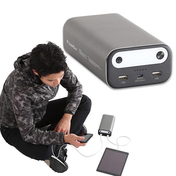 魅了 モバイル バッテリー キャンプ 車中泊 屋外 野外 アウトドア 防災 充電 スマホバッテリー 99wh Iphone Pc ノートパソコン ケトル 電気 電ノコ 携帯 充電器 バッテリーチャージャー モバイルwifi 災害 電動 チェーンソー 投光器 メール便なら送料無料 魅了 モバイル バッテリー キャンプ 車中泊 屋外 野外 アウトドア 防災 充電 スマホバッテリー 99wh Iphone Pc ノートパソコン ケトル 電気 電ノコ 携帯 充電器 バッテリーチャージャー モバイルwifi 災害 電動 チェーンソー 投光器 メール便なら送料無料