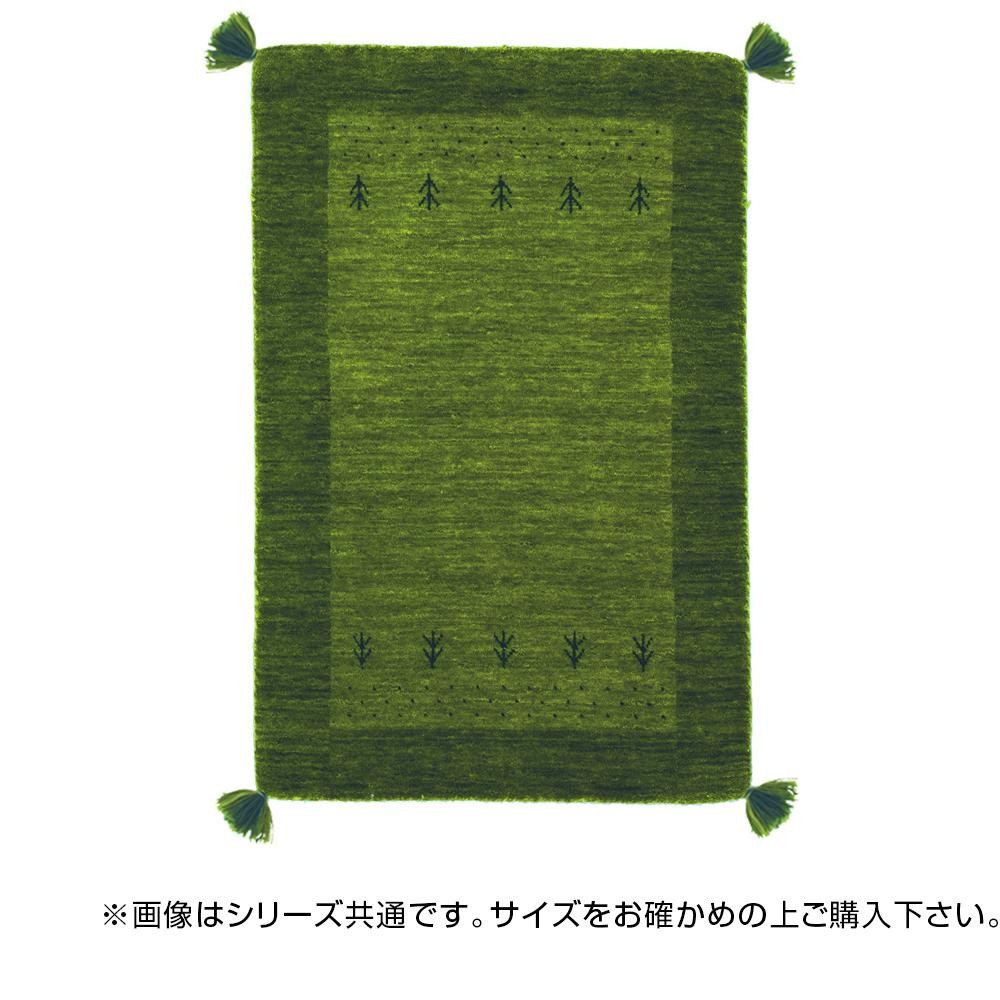 マット 室内 玄関 ラグ ギャッベ 屋内 玄関マット 北欧 北欧 玄関ラグ カーペット ウール 玄関マット おしゃれ 屋内 小さい 45 75 緑 おしゃれ 室内 北欧 ギャッベ ギャベ 屋内 北欧風 ラグ ラグマット カーペット 小さい 小さめ ウール 45 75 マット 室内 玄関 ラグ ギャッベ 屋内 玄関マット 北欧 北欧 玄関ラグ カーペット ウール 玄関マット おしゃれ 屋内 小さい 45 75 緑 おしゃれ 室内 北欧 ギャッベ ギャベ 屋内 北欧風 ラグ ラグマット カーペット 小さい 小さめ ウール 45 75