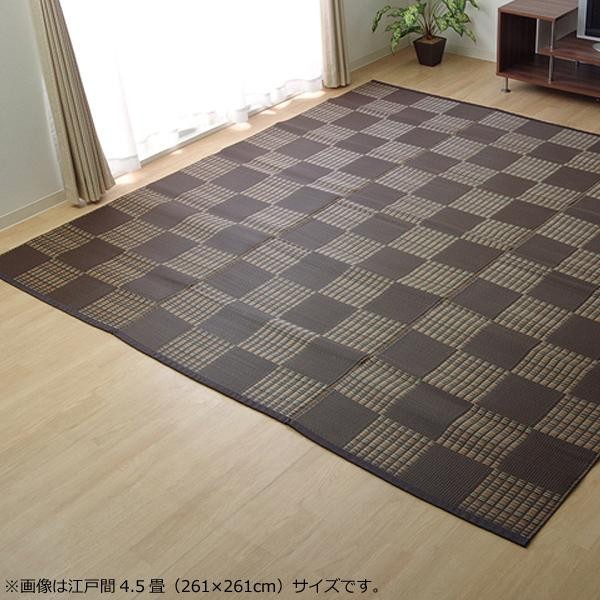 輝く高品質な 楽天市場 ダイニングラグ 夏 涼しい 冷感 拭ける 洗える 洗濯 アジアン モダン アーバン デザイン 防水 フローリング 撥水 おしゃれ ラグマット 安い マット リビング ペット 犬 正方形 本間 2畳 191 191 ブラウン キャンプ アウトドア 日本製 クール