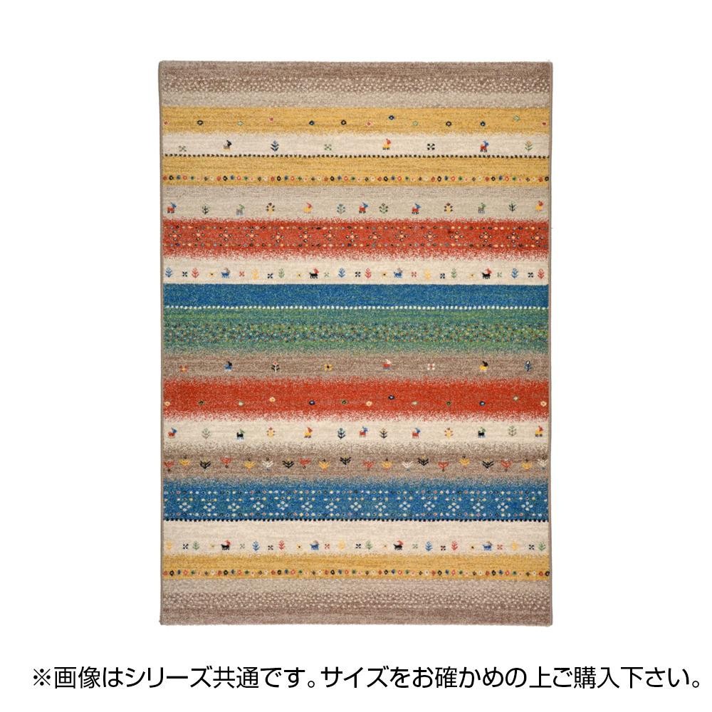 残りわずか 楽天市場 ラグ カーペット おしゃれ ラグマット 絨毯 キリム柄 ネイティブ ダイニングラグ マット 厚手 極厚 北欧 安い ふかふか ウィルトン織ラグ 133 195 2畳 Woods ウッズ 独創的 Steeline Pk