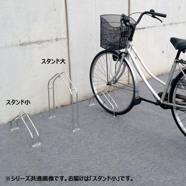 自転車 簡易 スタンド