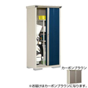 物置 倉庫 収納庫 収納ボックス おしゃれ ガレージ 収納 ゴミ置き場 物