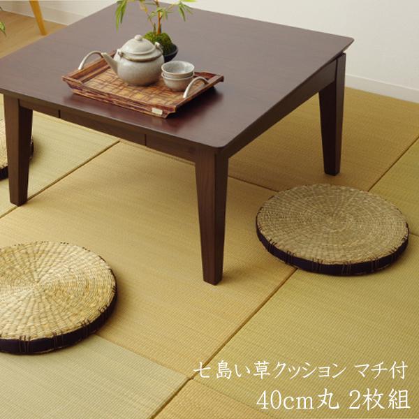 シートクッション チェアパッド チェアマット 座布団 チェアクッション クッション 椅子 子供 ダイニングチェア こども キッズ シート 正座 車 厚め 厚手 北欧 大判 大きい 腰痛 姿勢