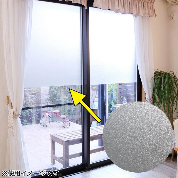 窓 包みかくし 腰かけ 写真フィルム 今めかしい 紫外線 UVとり捨てる 断熱 省エネ 防寒 窓硝子 硝子 硝子腰かけ 窓腰かけ 窓写真フィルム 日よけ 窓飾りつけ腰かけ 陳列箱写真フィルム 瓦 判子 硝子写真フィルム かざり付ける腰かけ 切り立てる腰かけ 一巻き 飛散押しとどめる 防犯 半澄み切った
