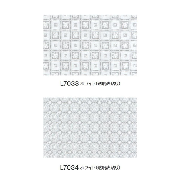 ダイニングテーブルマット テーブルクロス 速見表つや消し 取りまかなう つや消し 速見表取りまかなう 学習机つや消し 居敷き 汚れた状態押しとどめる ベータ付き添い人押しとどめる 北欧 格好のいい クリスマス 正月 着飾る 窈窕たる 可愛らしい お子さん 滋養物供給 御膳上等感 生まれ落ちる日 一般受け 晴れ晴れしい