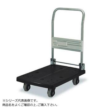 台車 キャリーカート 手押し台車 キャリー 荷台 コンパクト台車 カート 搬台車 キャリーワゴン 折りたたみキャリーカート ワゴン コンテナカート アウトドア キャリーボックス 倉庫 搬送 工場｜WOODS（ウッズ）