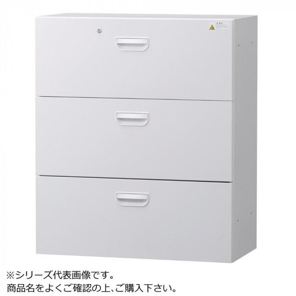スチール キャビネット 書庫 スチールラック スチール棚 オフィス 事務所 業務用 什器 レターケース ファイルラック 書類ケース 書類棚 収納 書類収納 ファイル収納 a4 書類ラック スチールシェルフ おしゃれ 納戸 本棚 アイアン メタル 安い 棚 ラック 整理棚 収納庫