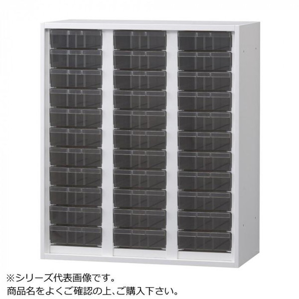 レターケース チェスト サイドワゴン ファイルワゴン 本棚 ファイルラック 書類ケース 書類棚 収納 デスクサイド 書類収納 ファイル収納 スリム 省スペース